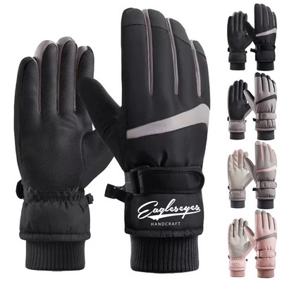 Winter-resistant Insulated Adult Gloves